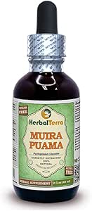 Muira Puama (Ptychopetalum Olacoides) Glycerite, Organic Alcohol-Free Liquid Extract (Brand Name: HerbalTerra, Proudly Made in USA) 2 fl.oz (60 ml)