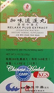 Relaxx Plus Extract (Jia Wei Xiao Yao Wan) 200 Pills X 6