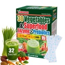 Yamamoto Kanpoh YAMAKAN Natural Digestive Enzymes with Prebiotic Powder, 12 Mixed Vitamins &amp; Super Greens Powder Blend, Barley Grass Juice Superfood for Gut Health from Japan, 32 Packets