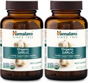 Himalaya Ajo Orgánico, Para Metabolismo Lipid y Soporte Inmunitario, 1,400 mg, 60 cápsulas, 1 mes de suministro, 2 paquete