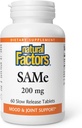 Factores naturales, SAMe 200 mg, ayuda a evadir el mood y mejorar la salud conjunta, 60 tabletas (60 porciones)