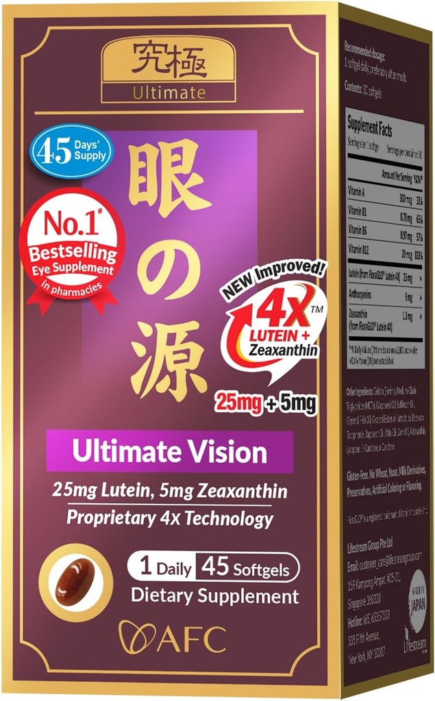 AFC Japón Ultimate Vision 4X - Fórmula Ocular mejorada con Lutein 4X, Zeaxanthin, Extracto de Bilberry y vitaminas para problemas oculares relacionados con la edad, Blurry &amp; Poor Vision, Ojo seco, Macular Health 45s