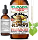 Kava gotas ¦ Water Soluble Kava Extract ¦ Concentrated Tincture Beverage Enhancer ← Authentic Kava Kava de Fiji, 40mg Kavalactones  1oz