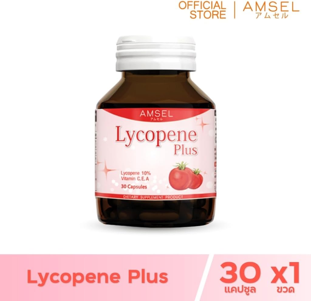 Genérico Amsel Lycopene Plus 30 cápsulas