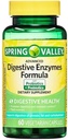 H4U Advanced Digestive Enzymes: an Ultimate Health Solution with Probiotics, Prebiotics, and Enzymes for Both Women and Men. Vegetarian Digestive Enzyme Supplement (60 Count)