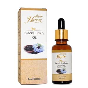 Harraz Black Cumin Oil With Dropper Albaraka Nigella Cold Pressed Egyptian Pure Natural Raw Herbal Herbs Vegan Shifa Sunnah Halal (1 Pack = 1 oz / 30 ml) حرازيت الحبة السوداء