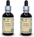 Muira Puama (Ptychopetalum Olacoides) Tintura, Extracto líquido orgánico (Marca: HerbalTerra, Proudly Made in USA) 2x2 fl.oz (2x60 ml)