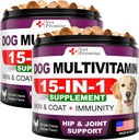 (2 Pack) Perro Multivitamínico Agrietado con Glucosamina - Vitaminas y Suplementos para perros - Senior &amp; Puppy Multivitamin for Dogs - Pet Joint Support Health - Immunity - Mobility - Energy - 240 Chews