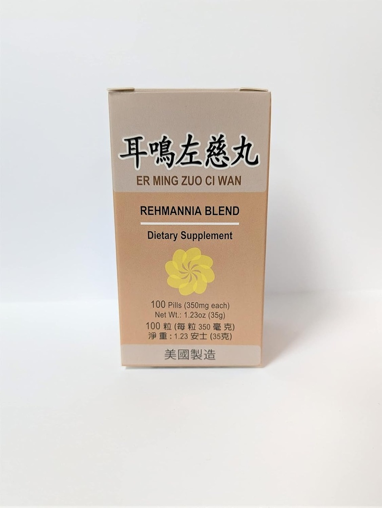 Rehmannia Blend - Er Ming Zuo Ci Wan Herbal Suplemento Ayuda para el Anillo en Las Orejas " Sordera, Nourish La función del riñón que ayudará con el oído 350mg 100 pastillas hechos en EE.UU.