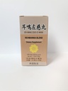Rehmannia Blend - Er Ming Zuo Ci Wan Herbal Suplemento Ayuda para el Anillo en Las Orejas " Sordera, Nourish La función del riñón que ayudará con el oído 350mg 100 pastillas hechos en EE.UU.