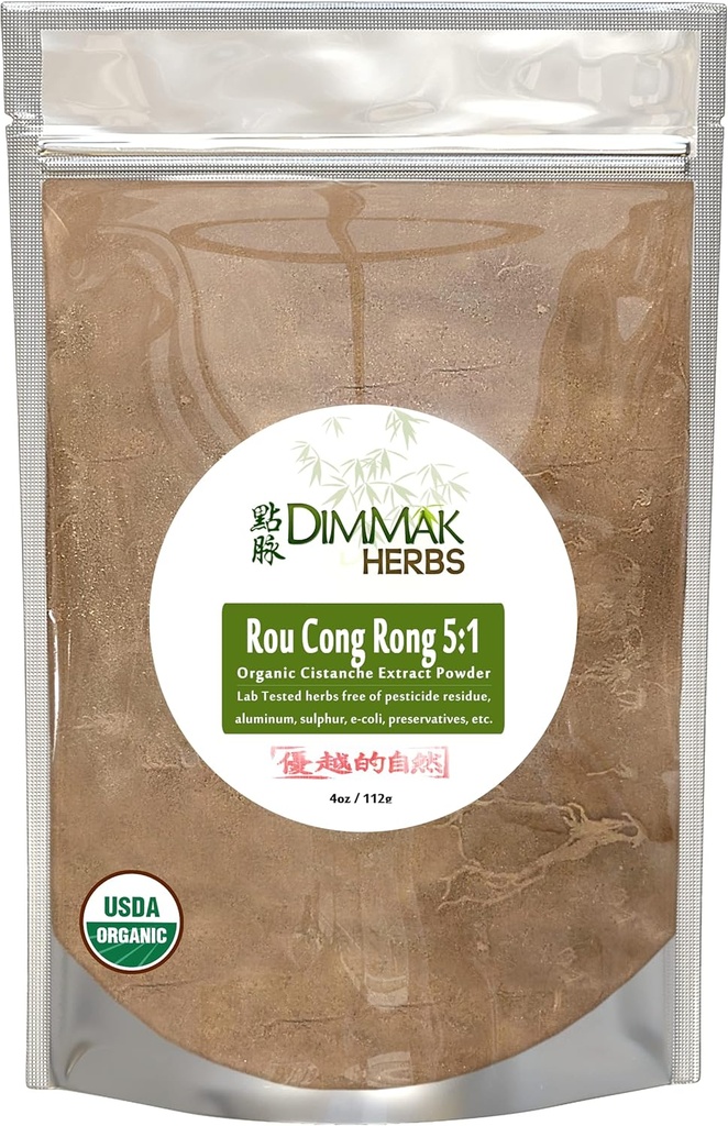 Orgánica Rou Cong Rong 5:1 Extracto Polvo 4oz Silencio Cistanche Deserticola/Broomrape Lab Tested 5:1 Concentrate add to Water or Smoothie 4oz/112g by Dimmak Herbs