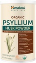 Himalaya Orgánica Psyllium Husk Powder, Suplemento diario de fibra dietética, regularidad, administración de la competencia, orgánica certificada, no transgénico, no artificiales colores, desarmado, 113 Teaspoon Supply, 24 Oz