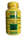 Sun Ten - Ginseng & Zizyphus Formula Capsules/Tian Wang Bu Xin Dan/天王補心丹
