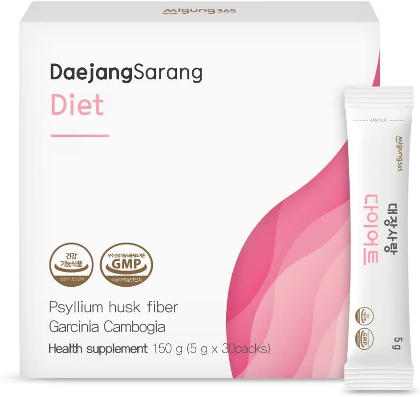 Daejang Sarang (Garcinia Cambogia, 30 Sticks) - Psyllium Husk Fiber Supplement, Digestive Health &amp; Constipation Relief. Ingredientes de base vegetal, fuerza extra 5,500 mg " HCA 780mg.