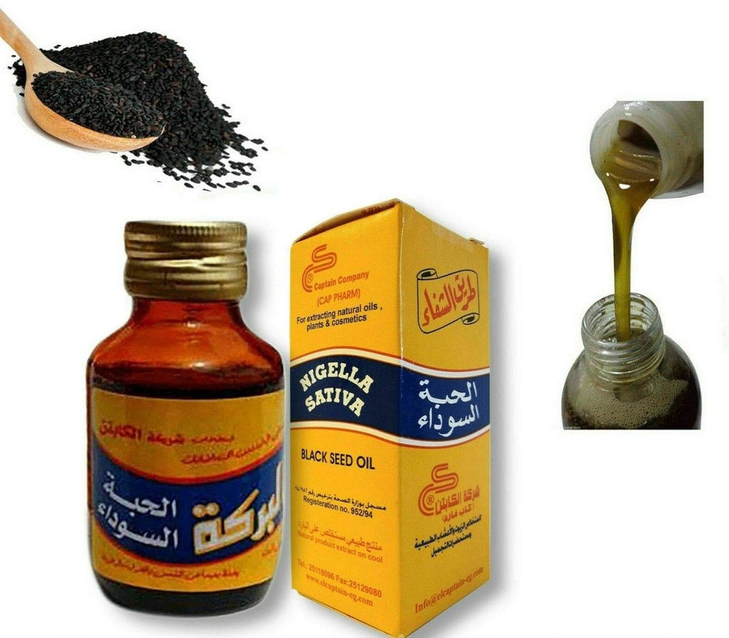 El Capitán Virgen Negro Semilla Aceite Nigella Sativa 250ml (Tamaño mayor)