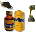 El Capitán Virgen Negro Semilla Aceite Nigella Sativa 250ml (Tamaño mayor)