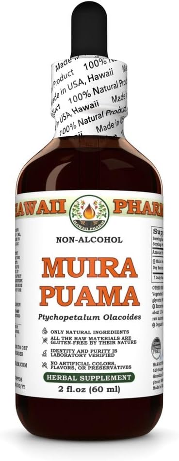 Hawai Pharm Muira Puama Extracto libre de alcohol, Glicérite para el deseo de botar y energía, apoya la memoria, promueve la calma, aumenta la circulación, reduce los círculos oscuros, fomenta la vitalidad - 2 fl.oz