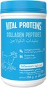 Proteínas vitales, Péptidos de Collagen desarmados, 10 Oz(284gm)