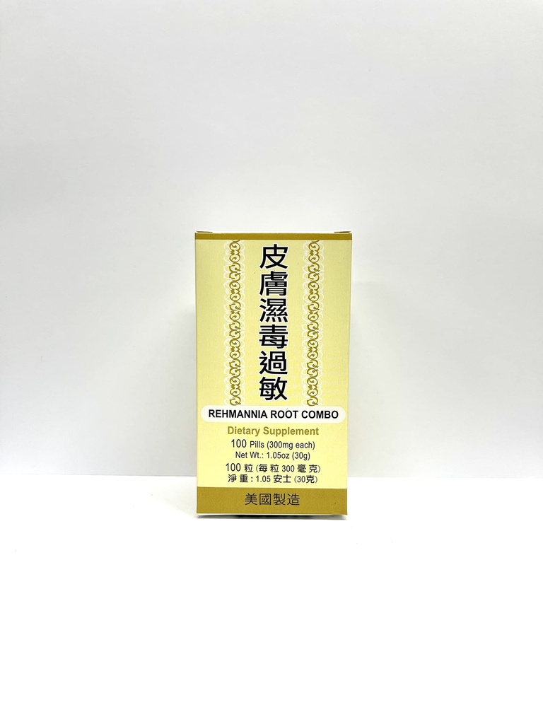Lao Wei Rehmannia Root Combo Suplemento Herbal Ayudas para promover la salud de la piel Made in USA