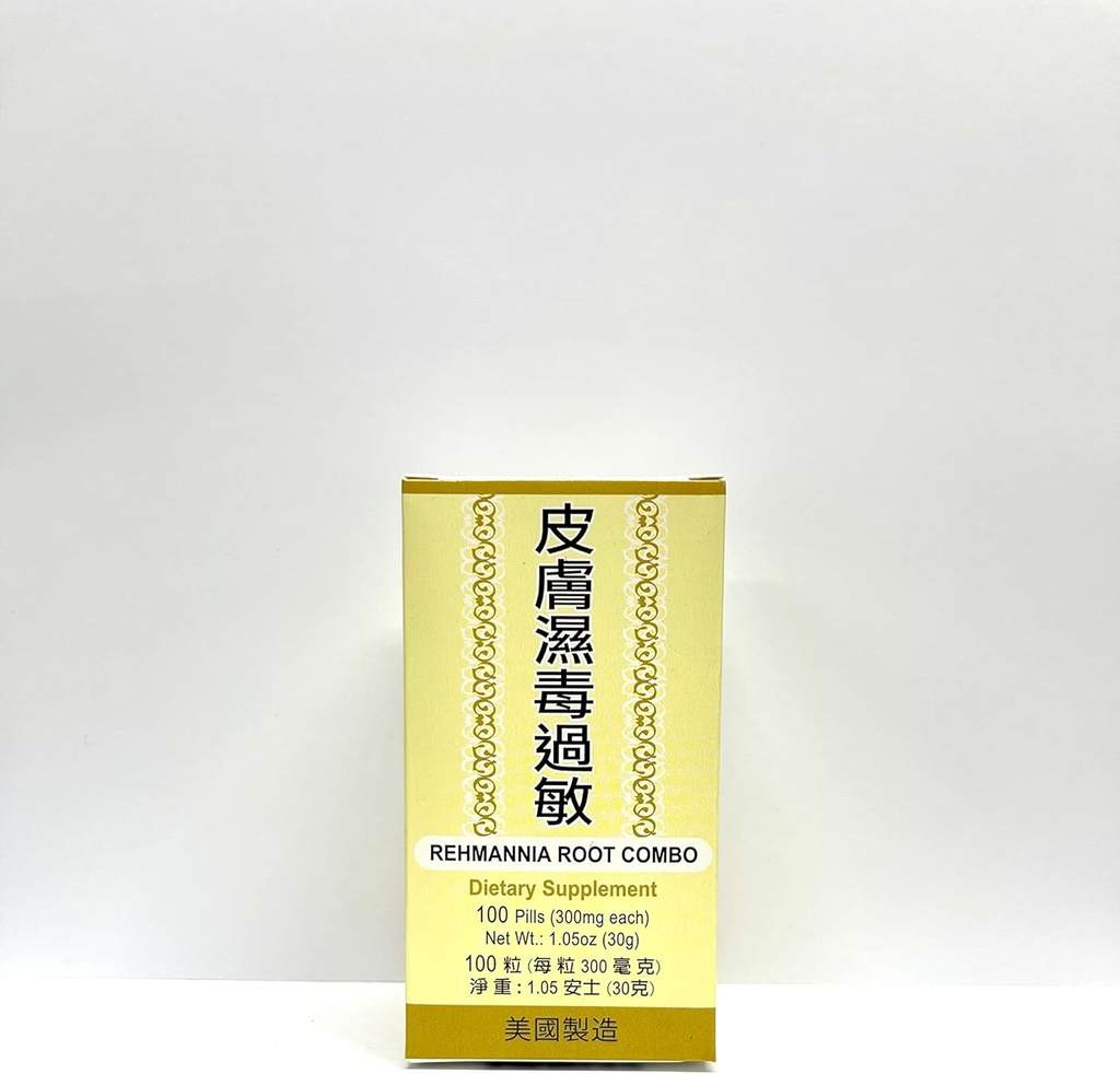 Lao Wei Rehmannia Root Combo Suplemento Herbal Ayudas para promover la salud de la piel Made in USA