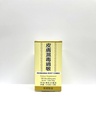 Lao Wei Rehmannia Root Combo Suplemento Herbal Ayudas para promover la salud de la piel Made in USA