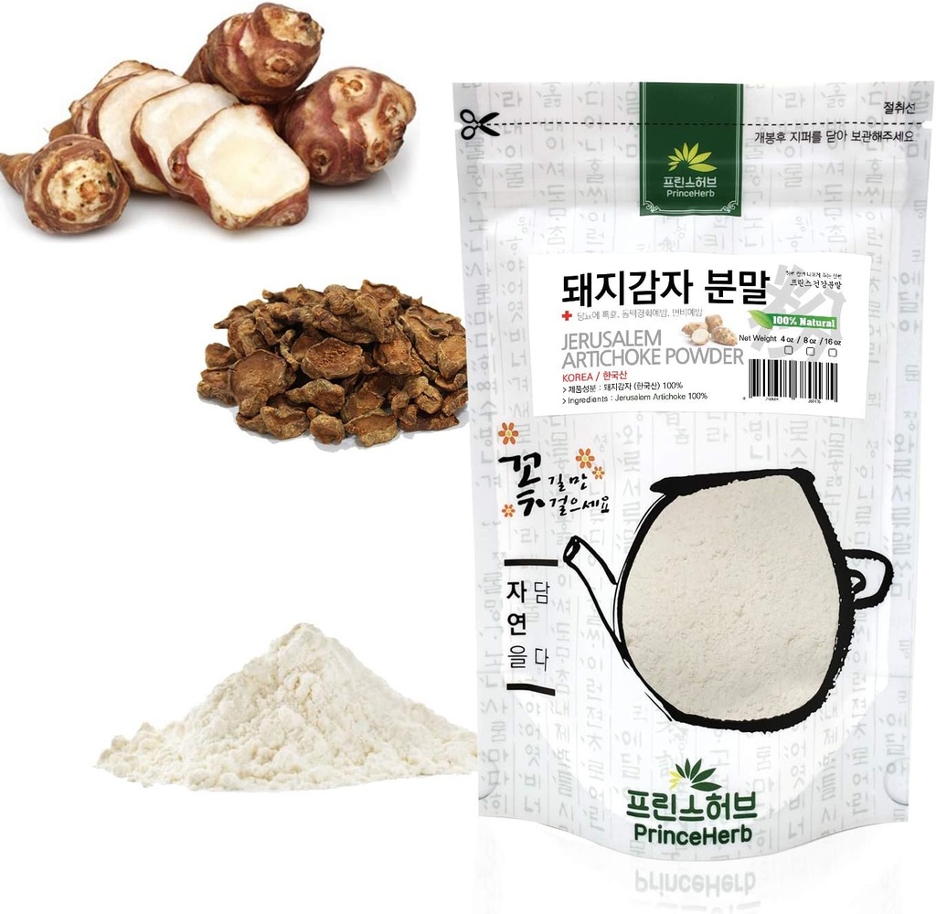 [Medicinal Korean Herbal Powder] 100% Natural Jerusalem Artichoke/Sunroot Powder