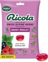 Ricola Berry Medley Throat Drops, 45 Conde, Delicious Throat Relief & Care, Oral Anesthetic, Naturally Flavored