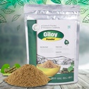 SVATV Giloy Powder ← Guduchi Silencio Tinospora cordifolia Stem Powder ← Herbsl Suplemento para Immune Apoyo Digestion permanente Detoxification - 227g, 8oz, 0.5 Lbs