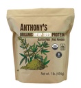 Polvo de proteína de cáñamo orgánico de Anthony, 1 libras, prensa fría, libre de gluten, no transgénico, polvo fino