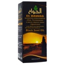 bonballoon El hawag Elhawag Blackseed Oil Kalam Alrosol Egyptian Cold Pressed Hawag Cumin Pure Natural Raw Egypt Herbs Hair Kosher Halal (4.22 oz / 125 ml) زيت كلام الرسل