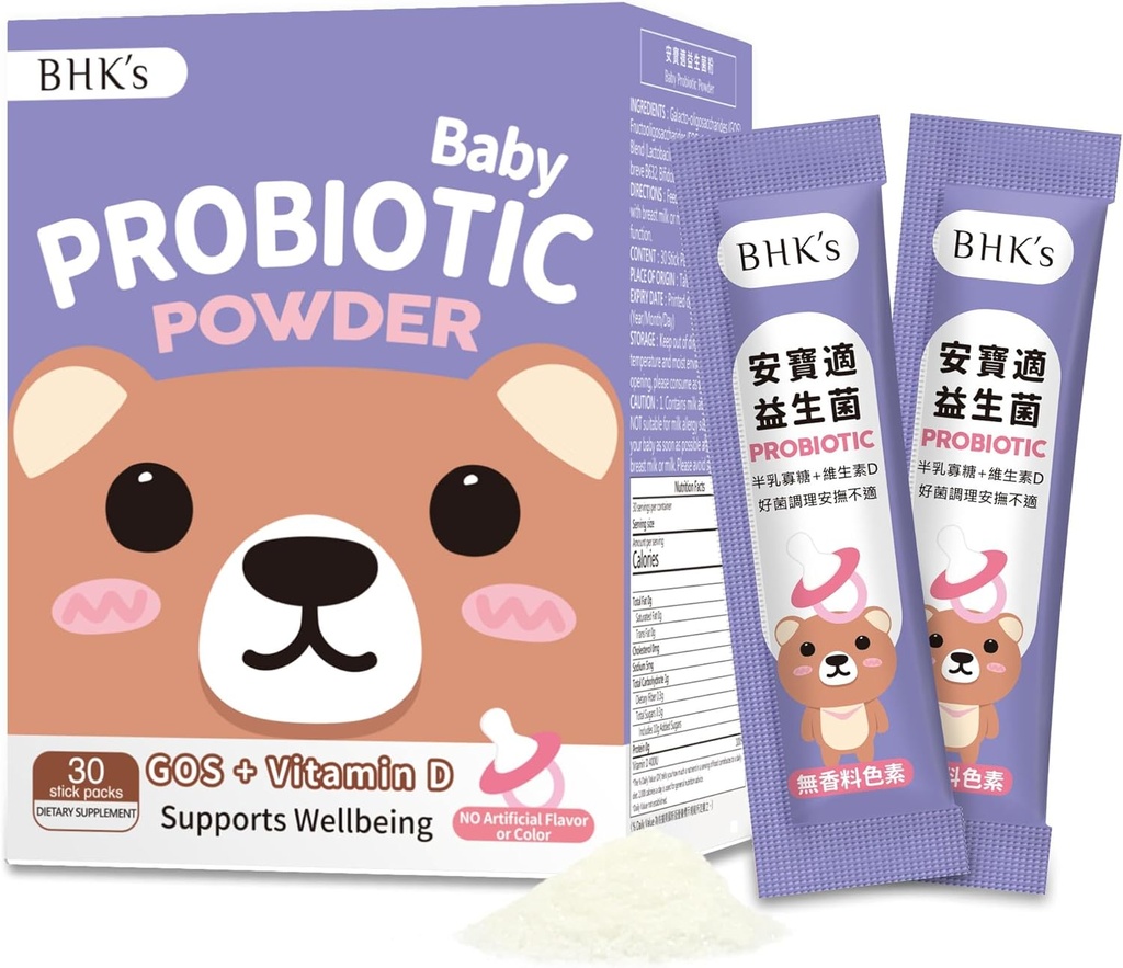 Pólvora Probiótica de BHK,+ Vitamina D,Reduce Colic,Gas " Spit-ups,Healthy Poops,Reduce Crying " Fussing " Promueve el confort digestivo, recién nacidos, bebés " infantes, 30 palitos