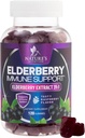 Elderberry Immune Support Gummies - Super Concentrado 35:1 Extracto, Equivalente a 4200mg de Elderberries - Sambucus Black Elder Berry Vitamin Suplemento, Asistencia diaria para adultos de niños - 120 Gummies