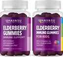 Mangas de arándano familiar con zinc y vitamina C Suplementos herbales Ingrediente para Potente Antioxidante Apoyo Defensa Inmunitaria (Adulto y Niños)