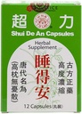Shui De An - 12 cápsulas,(Solstice)