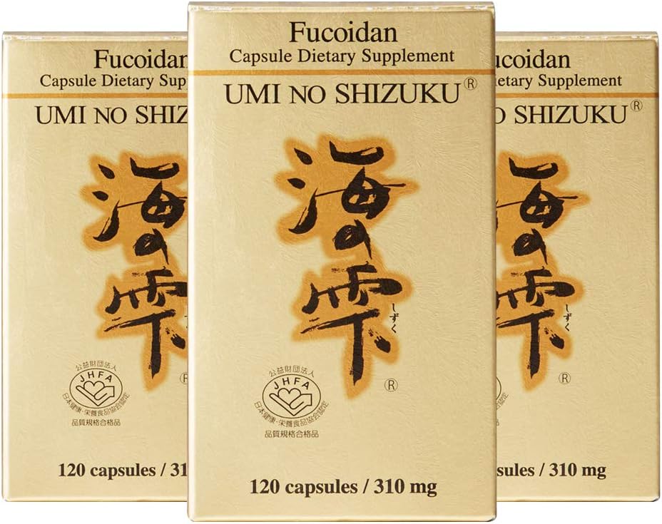 3 Botellas de Umi No Shizuku Fucoidan Capsule Pure Seaweed Extracto mejorado con Agaricus Mushroom Optimizado Apoyo a la Salud Suplemento