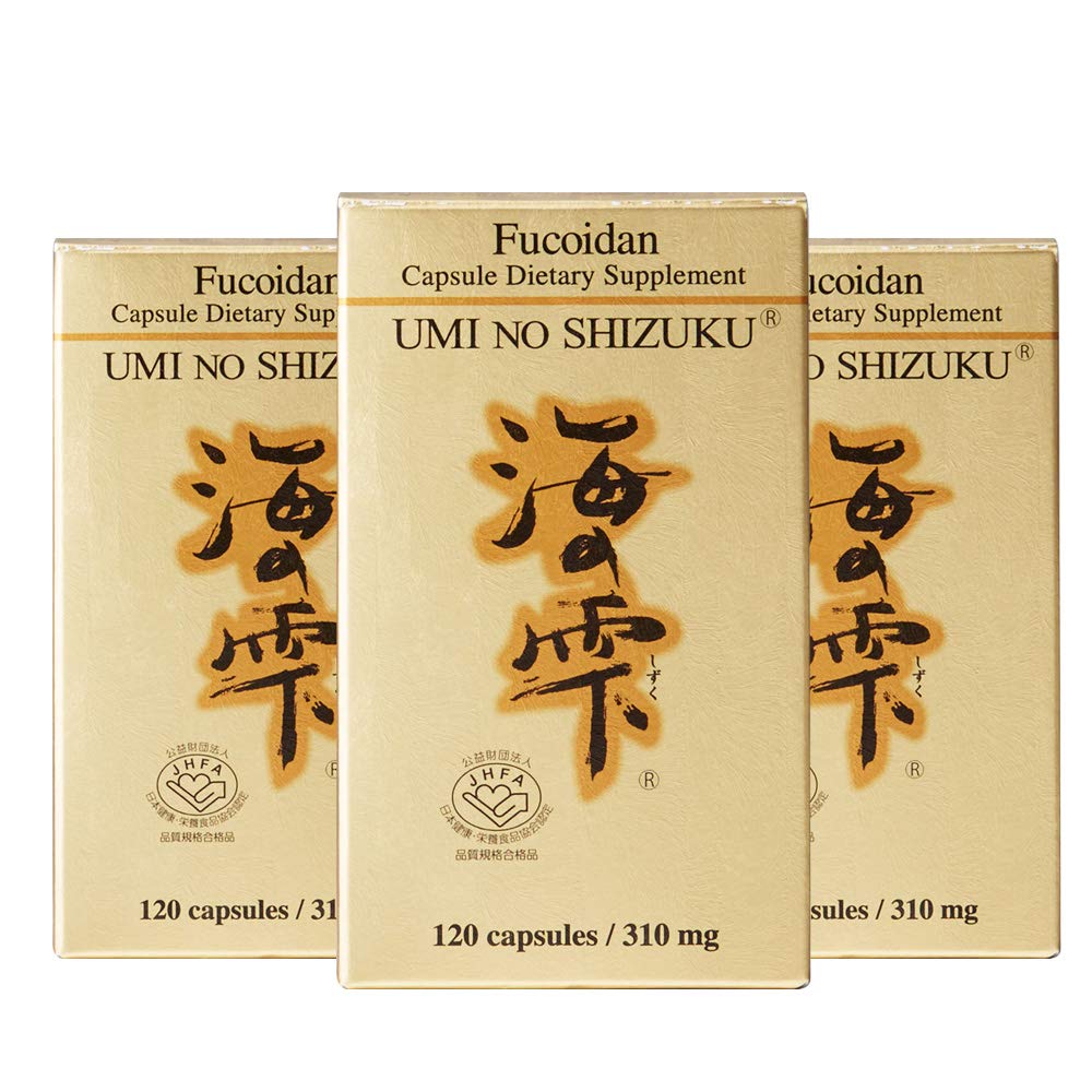 3 Botellas de Umi No Shizuku Fucoidan Capsule Pure Seaweed Extracto mejorado con Agaricus Mushroom Optimizado Apoyo a la Salud Suplemento