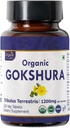 Gokshura 120 Tablets ← Tribulus Terrestris (Gokshura) Silencio USDA Orgánica Certificada viva apoya la inmunidad y la fuerza  durable Orgánica y Natural 120tab