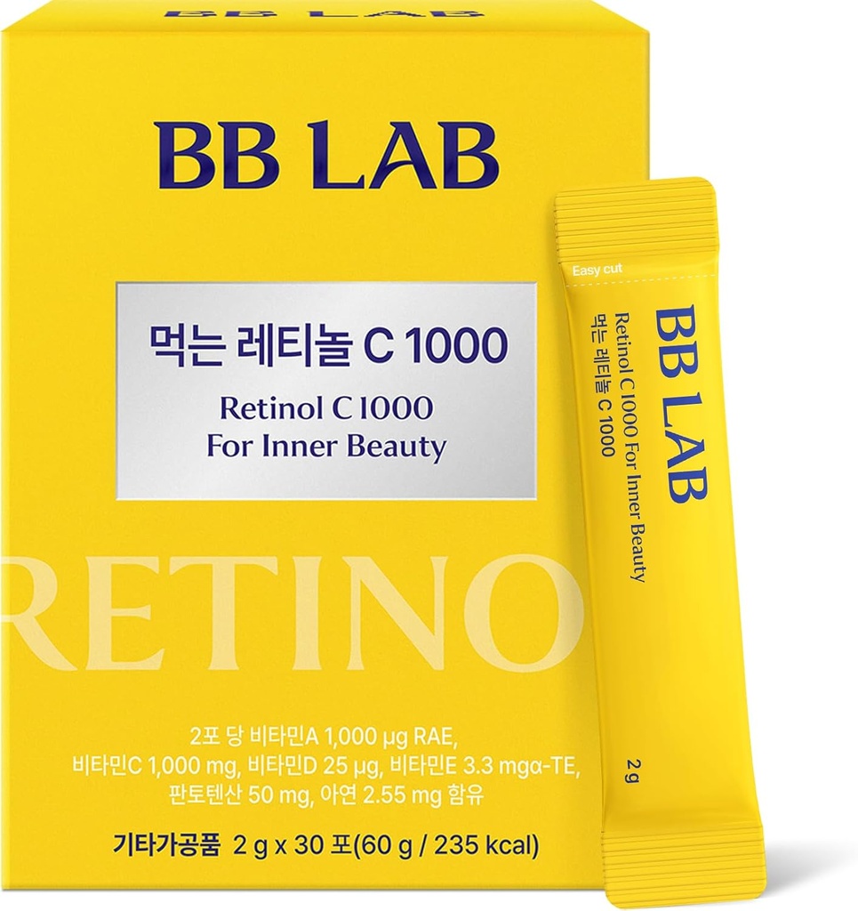 BB LAB Retinol C 1000, Powder Blend con vitamina C, Retinol, vitamina E, B5 &amp; Zinc para la piel radiante, Corea suplemento de belleza interior para la piel saludable