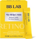 BB LAB Retinol C 1000, Powder Blend con vitamina C, Retinol, vitamina E, B5 &amp; Zinc para la piel radiante, Corea suplemento de belleza interior para la piel saludable