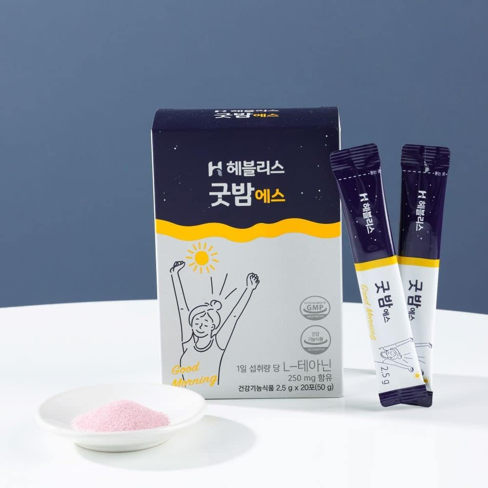 (20 días) Heblis Good-Night S 20 Sticks, Stress Relief Supplement, Sleep Supplement, GABA, L-Theanine, Magnesium, Plant Based Amino-Acid