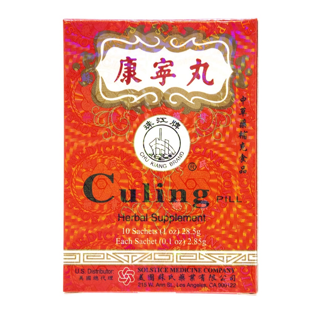 Culing Pill Herbal Suplemento por Solstice (10 Sachets Por Box) - 3 Cajas
