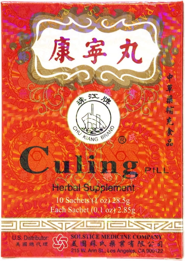 Culing Pill Herbal Suplemento por Solstice (10 Sachets Por Box) - 3 Cajas