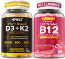 NEVISS 2Pack Vitamin D3 5000iu & K2(as MK7) 200mcg Gummies + 600mg Calcio + 1 Pack Liposomal Metil B12 5000 mcg/10000 mcg