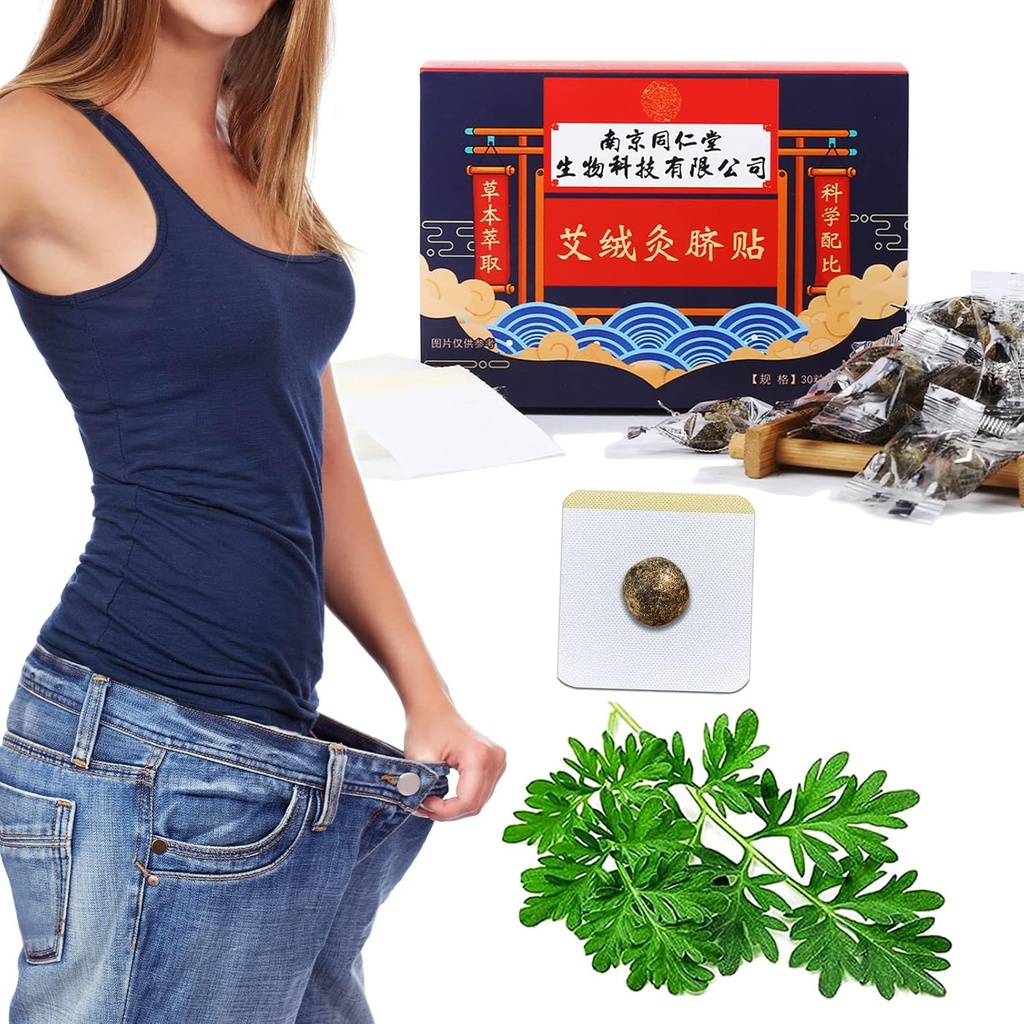 Effective Ancient Remedy Healthy Belly Pellets, Mugwort Navel Sticker, Wormwood Belly Button Patch, Herbal Waist Pellet for Women and Men