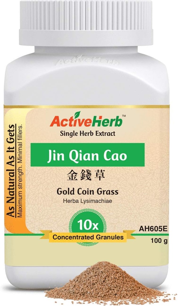 Active Herb - Jin Qian Cao (Gold Coin Grass) - 10 x Concentrated Granules