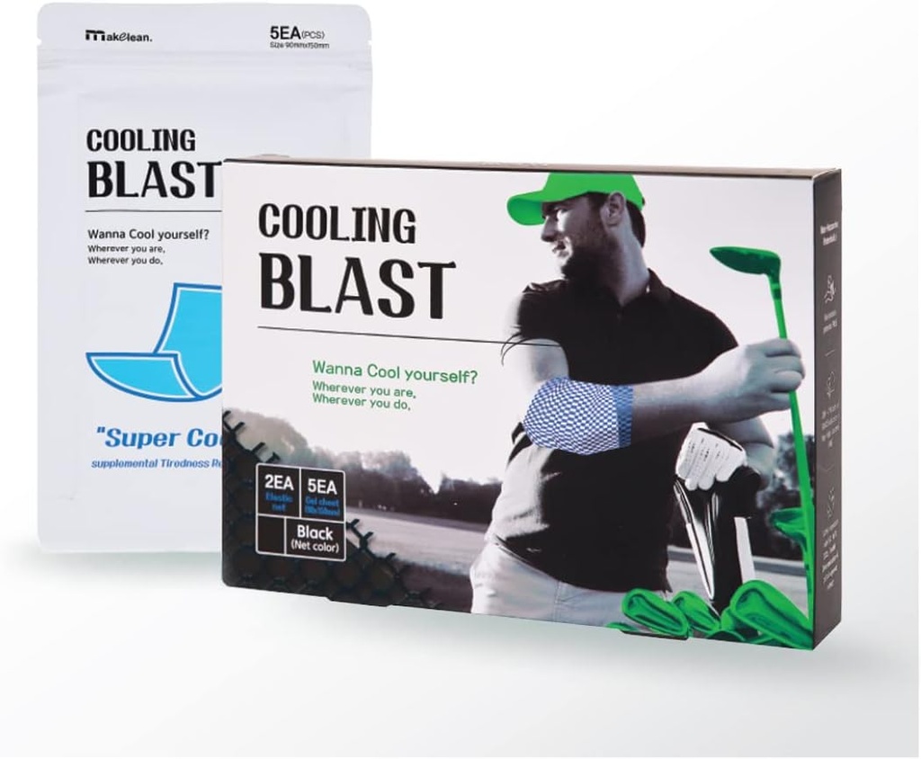Cooling Hydrogel Patch for Physical Inability, Tiredness on Arms, Legs, Elbows, and Other Joint Parts. Drug-Free.