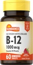 Sundance Vitamina B12 1000 mcg ← Fast Dissolve Tablets ← Methylcobalamin ← Vegetariano, No GMO &amp; Gluten Suplemento gratuito