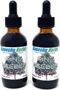 Piñón Aguja Líquida Tintura Herbal Líquido Dual Extract Shikimic Acid - 2 Oz (2 Pack)