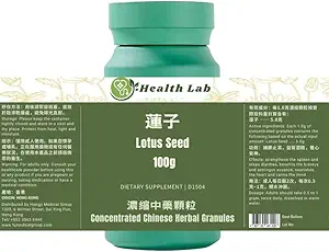Semilla de Loto (5:1 Granulas de Extracto Hierba Concentrado, 100g) Fortalece el Espléndido, Beneficios Los riñones, alimenta el corazón y calma la mente