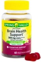 Suplementos de la goma vegetariana de salud cerebral de Spring Valley, 60ct
